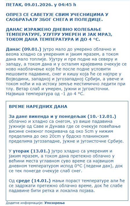 Screenshot 2026-01-09 072335.png