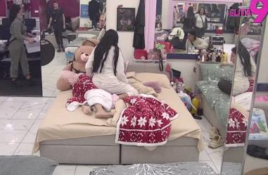 Anita Stanojlović i Luka Vujović