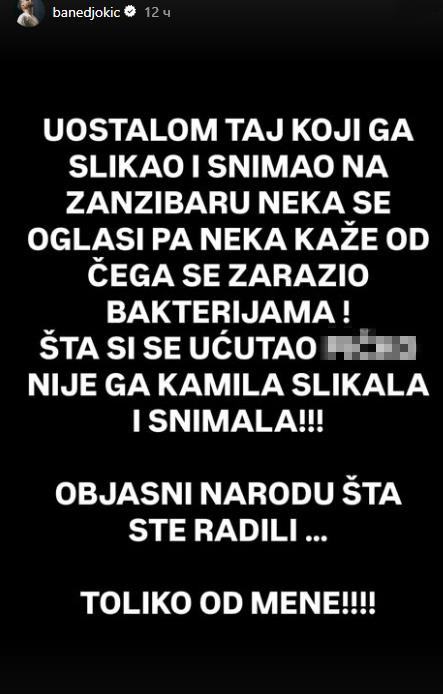 Bane Đokić Matija Radulović