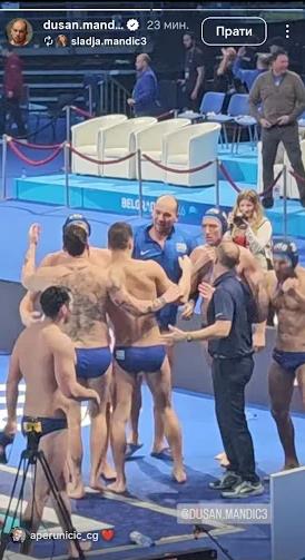 Dušan Mandić poruka na Instagramu