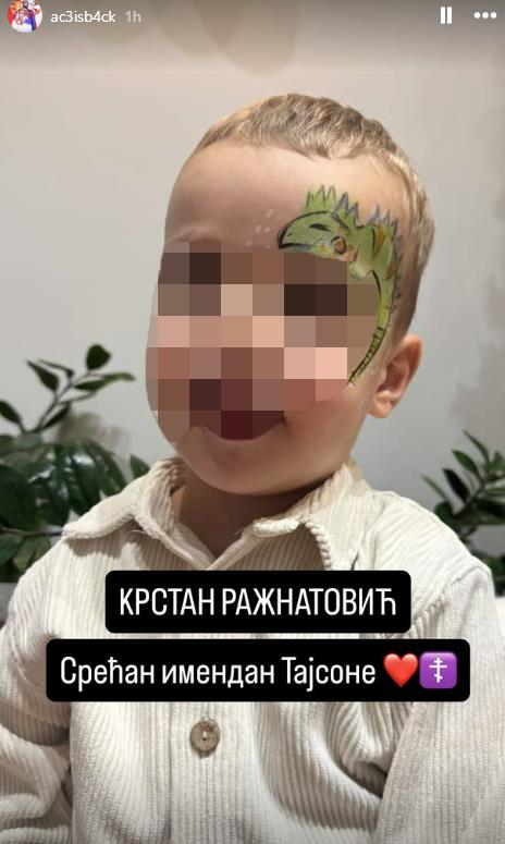 Veljko  Ražnatović Krstan Ražnatović