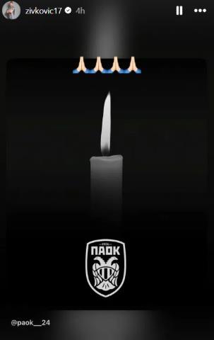 Andrija Živković Instagram objava