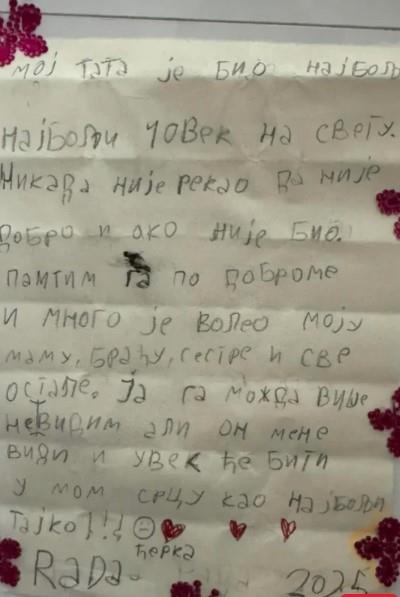 Pismo Željku Rutoviću od najmlađe ćerke