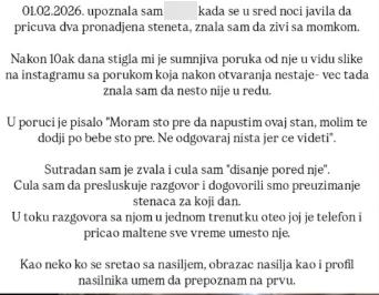 Screenshot 2026-02-18 213127.png