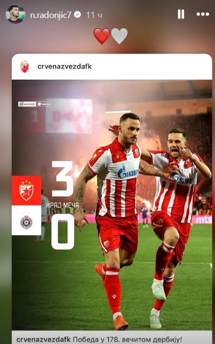 Screenshot 2026-02-23 064001.jpg