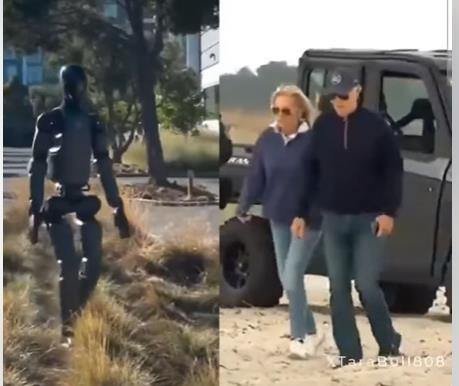 robot hoda kao bajden