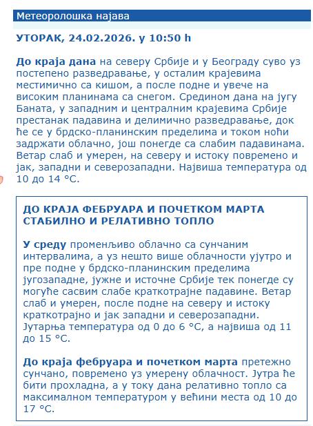 Screenshot 2026-02-24 133621.jpg