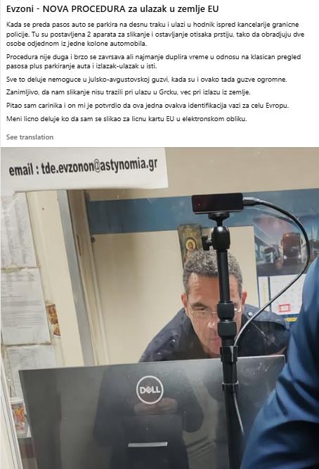 Screenshot 2026-02-25 140301.jpg