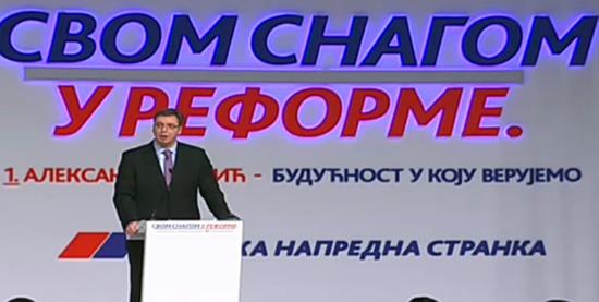 aleksandar-vucic-printscreen.jpg