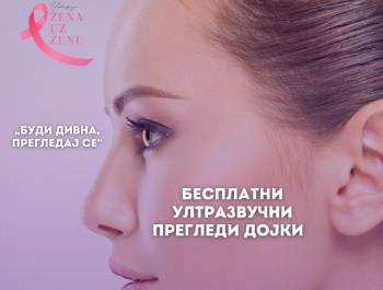 Screenshot 2026-02-26 121247.jpg