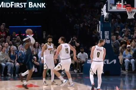 Šej Gildžes-Aleksander