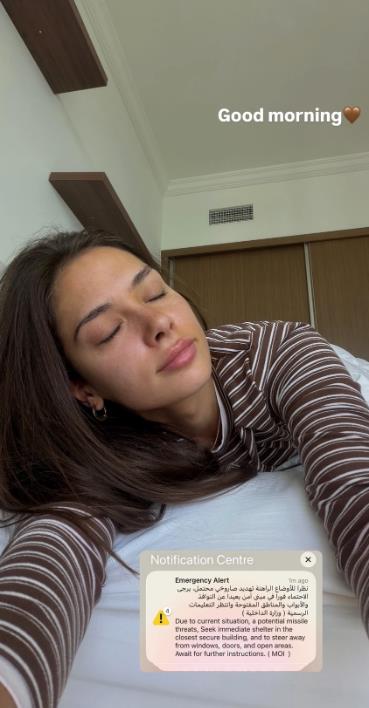 Anji Blagojević stigla poruka upozorenja