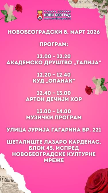 Screenshot 2026-03-08 072042.png