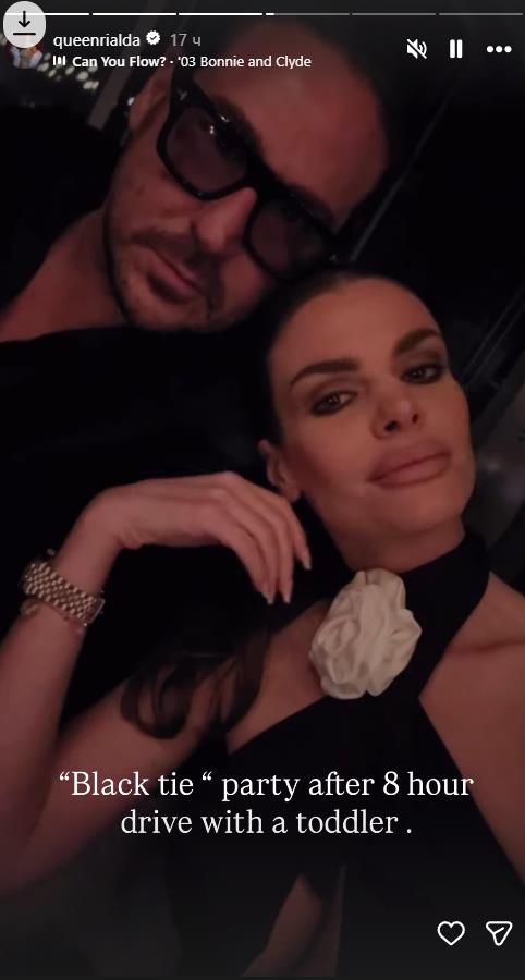 Rialda Karahasanović s mužem