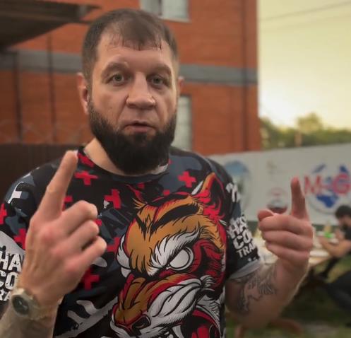 Aleksandar Jemelijanenko