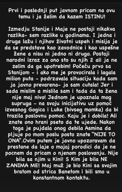 Aleksandra Subotić o Maji Marinković