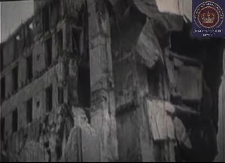 bombardovanje Beograda 3.jpg