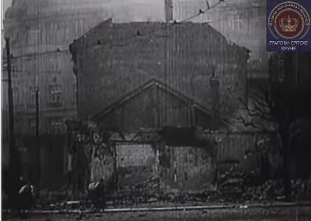 bombardovanje Beograda.jpg
