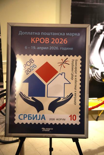 Krov 2026 foto beta milos miskov.png