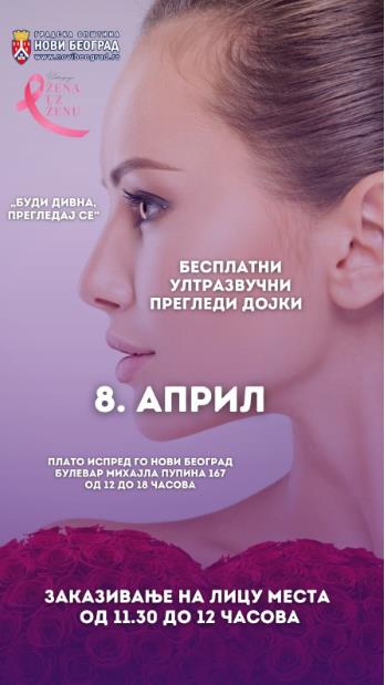 Screenshot 2026-04-07 131555.jpg