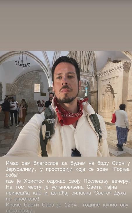 Nikola Rokvić posetio Jerusalim