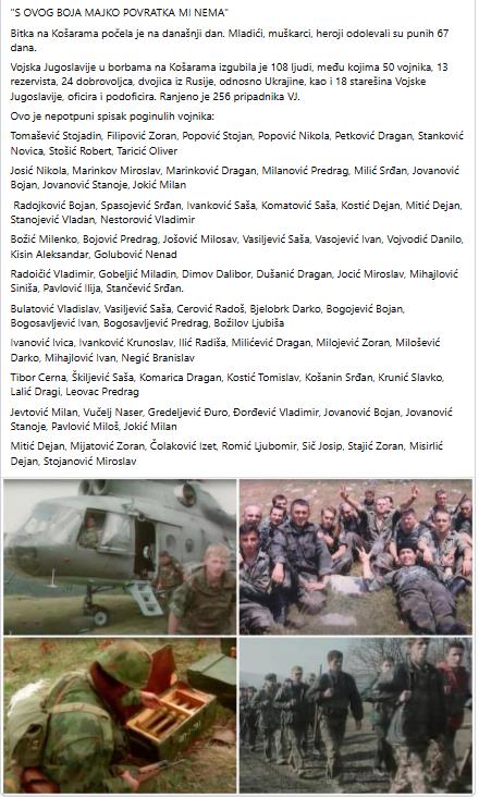 Screenshot 2026-04-13 110239.jpg