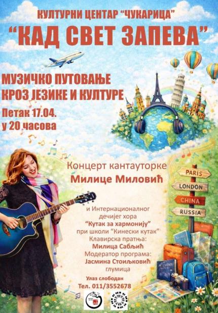 Screenshot 2026-04-14 143917.jpg