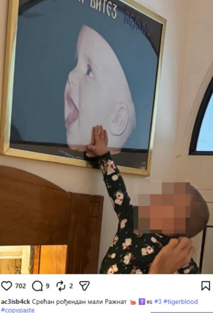 Screenshot 2026-04-17 231229.jpg