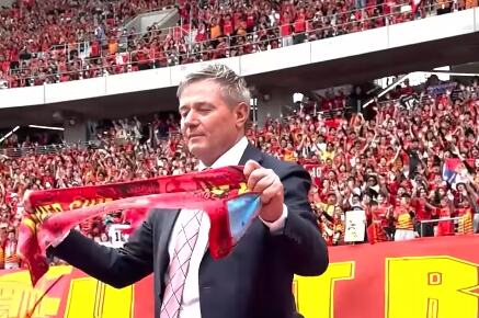 Dragan Stojković Piksi