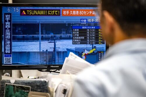 Japan zemljotres cunami