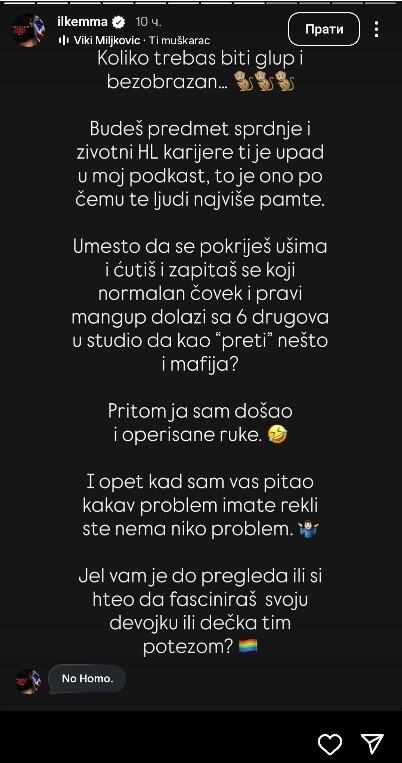 Aleksandar Džoker Ilić