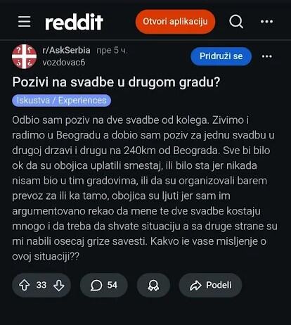 poziv za svadbe u drugom gradu objava