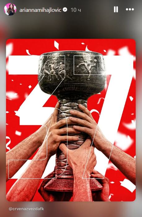 Screenshot 2026-04-27 083541.jpg