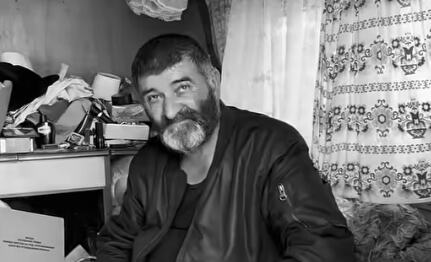 Umro deda Mile kojem je pomagala Tamara Misirlić