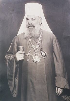 patrijarh Gavrilo Dožić