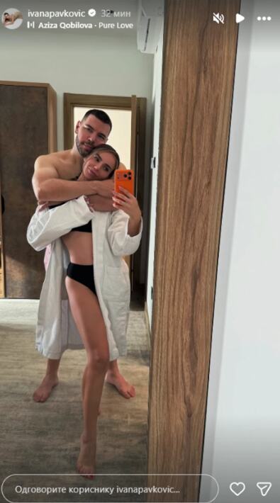 Ivana Pavković i Petar Mitić
