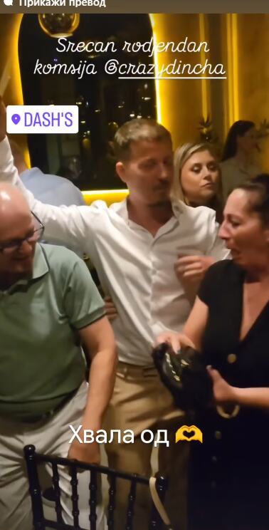 Dinča proslavio 40. rođendan