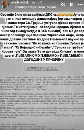 Screenshot 2026-06-03 105530.jpg