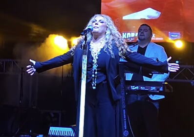 Indira Radić