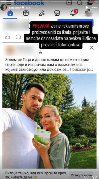 Screenshot 2026-07-04 122016.jpg