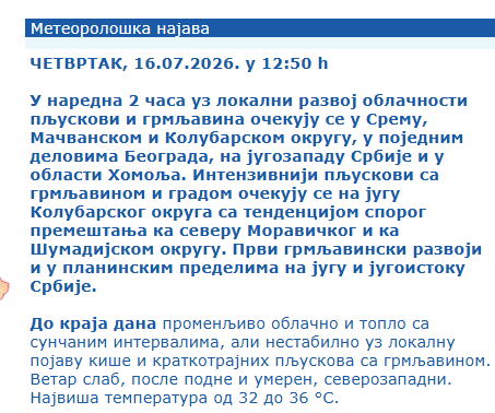Screenshot 2026-07-16 131021.jpg