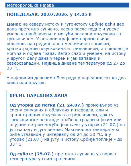 Screenshot 2026-07-20 143320.png