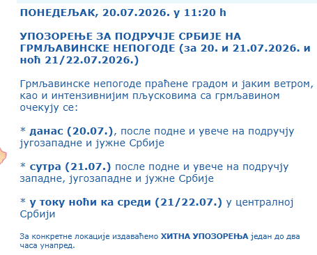 Screenshot 2026-07-20 143339.png