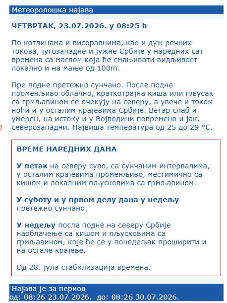 Screenshot 2026-07-23 084448.png