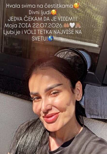 Indi Aradinović