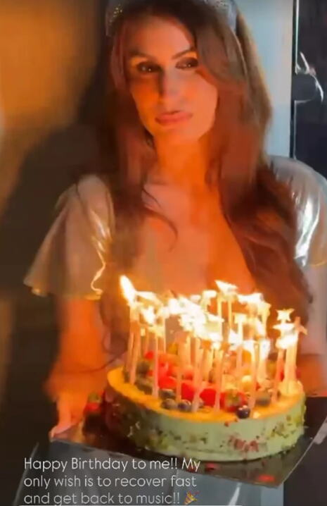 Didi Džej