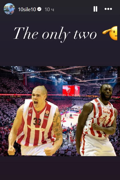 Objava Branka Lazića
