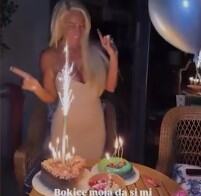Bojana Lazić proslavila rođendan