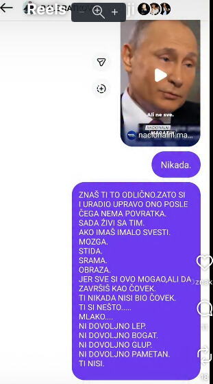 Ana Nikolić