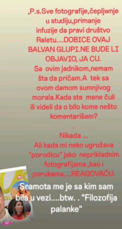 Ana Nikolić